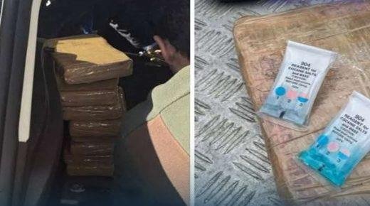 حجز 12 كلغ من الكوكايين بمحاذاة معبر باب سبتة وتوقيف السائق