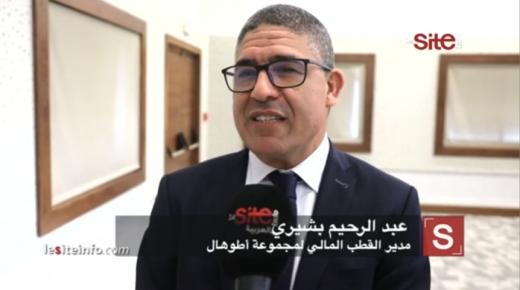 وفاة إبن مدينة بركان عبد الرحيم بشيري مدير القطب المالي لمجموعة شركة “أوطوهال” بالدار البيضاء