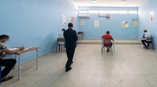 962 من نزيلات ونزلاء السجون اجتازوا بنجاح امتحانات البكالوريا للسنة الدراسية لموسم 2025/2024