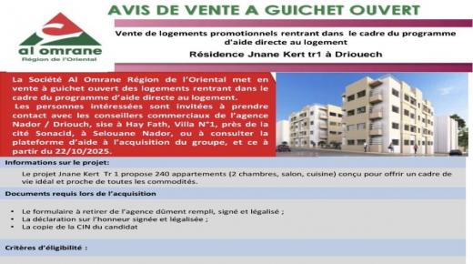 Avis de vente à guichet ouvert: Al Omrane region de l’oriental lance la vente de logements aidés à Driouch