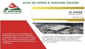 Al omrane Région de l’oriental Avis de vente à guichet ouvert Projet AL AZHAR – Lots de terrains à Berkane