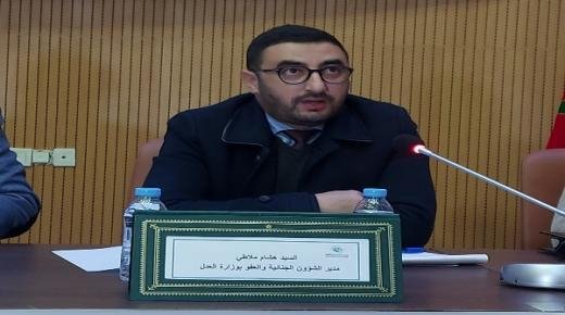 مداخلة الأستاذ أيوب أبو جعفر ممثل مديرية الشؤون الجنائية والعفو بوزارة العدل ورصد الجريمة خلال الندوة الوطنية حول شغب الملاعب