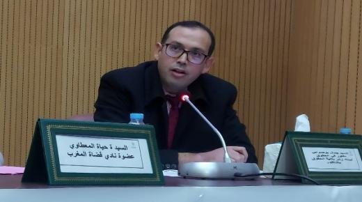 مداخلة الدكتور جمال بوصوابي خلال الندوة الوطنية حول”كرة القدم من المتعة إلى الشغب” بأكاديمية نهضة بركان لكرة القدم