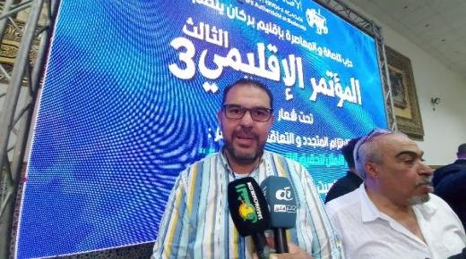 بالإجماع…انتخاب محمد جلول رئيسا للمجلس الإقليمي لحزب الأصالة والمعاصرة ببركان