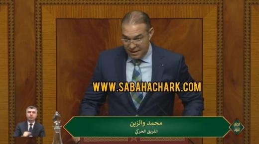 بالفيديو… ملحمة قميص بركان الذي فضح أوهام الجيران يلقي بظلاله بقبة البرلمان