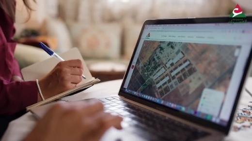 أطلقت مجموعة العمران منصة رقمية الهدف منها توفير خدمات تتعلق بعروض المنتوجات السكنية