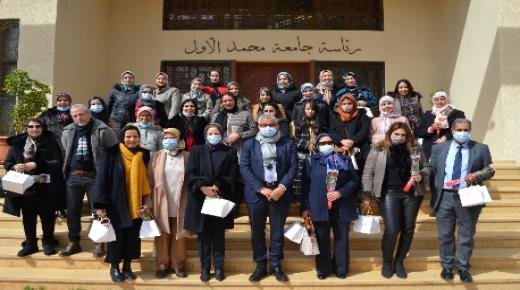جامعة محمد الاول بوجدة أول مؤسسة في المغرب تخصص ميزانية خاصة للمرأة