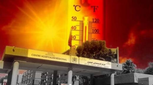 وفاة 21 شخصاً ببني ملال بسبب ارتفاع درجات الحرارة