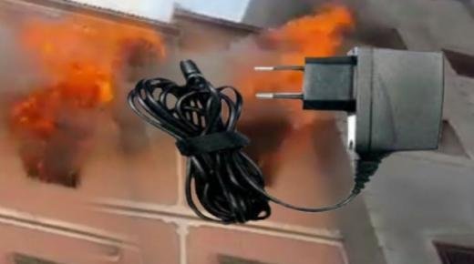 انفجار “شارجور” يتسبب في وفاة خمسة أطفال بتمارة الرباط