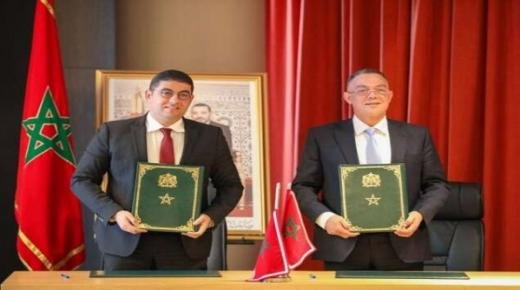 المكتب التنفيذي للفيدرالية المغربية لناشري الصحف يرفض قرار الدعم العمومي ويعلن عن تعبئة شاملة