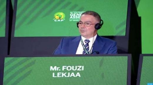 تعيين فوزي لقجع رئيس الجامعة الملكية المغربية لكرة القدم نائبا أول لرئيس الاتحاد الإفريقي