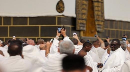 الداخلية السعودية تمنع التصوير ورفع الأعلام السياسية والمذهبية بالمـشاعر المقدسة