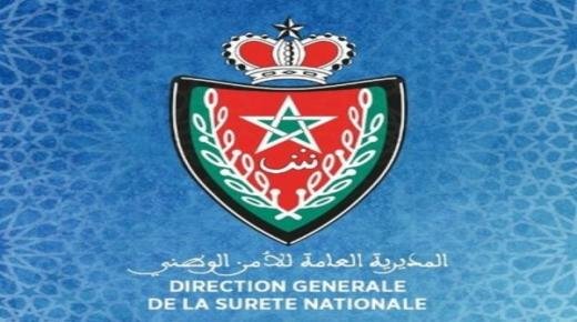 عاجل وحصري…محكمة الاستئناف بوجدة تقضي ببراءة ضابط الشرطة الممتاز زهير الشاوي وتحميل الخزينة العامة مصاريف الدعوى