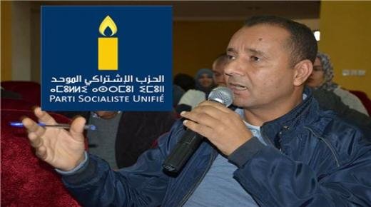 عبد العزيز البسيس رئيسا لجماعة مشرع حمادي