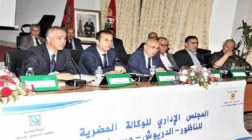 الوكالة الحضرية للناظور-الدريوش-جرسيف: نسبة التغطية بوثائق التعمير بلغت %100