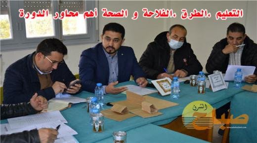 المجلس الجماعي عين الحجر يختتم دورته العادية لشهر فبراير 2022