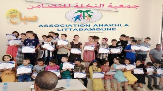 العيون سيدي ملوك..جمعية النخلة للتضامن تحتفي باليتامى.