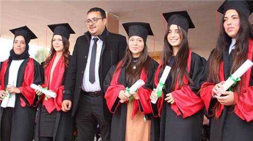 بركان.. معهد التقنيين المتخصصين في الفلاحة بالزرايب بجماعة مداغ يحتفي بخريجيه