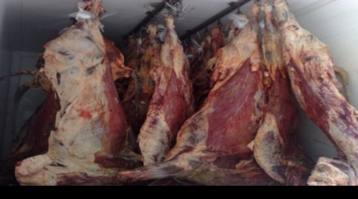 درك تافوغالت ببركان يضبط كميات ضخمة من اللحوم الفاسدة المعدة للإستهلاك