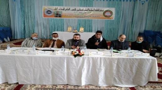 النقابة الوطنة للنساخ القضائيين بالمغرب تعقد مجلسها الوطني الثالث تحت شعار “دورة مؤسس النضال النساخي”