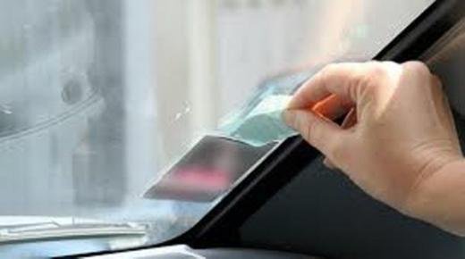 هذه شروط الإعفاء من أداء الضريبة على السيارات التي يفوق عمرها 10 سنوات