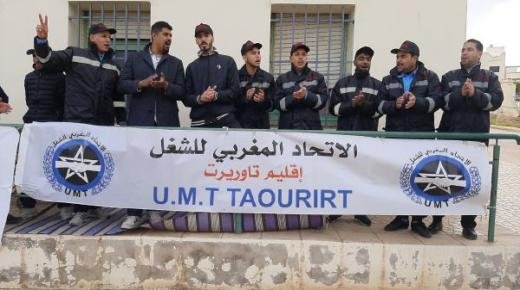 تاوريرت : حراس الأمن الخاص بالمستشفى الإقليمي يحتجون للمطالبة بصرف أجورهم