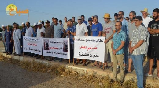 ضحايا التجزئات السكنية بالعيون سيدي ملوك ينادون بالإنصاف