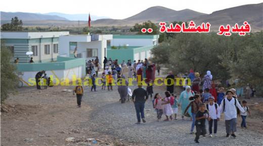 العيون سيدي ملوك : انعدام الولوجيات ومخاطر الطريق تؤرق آولياء تلاميذ مدرسة 18 نونبر