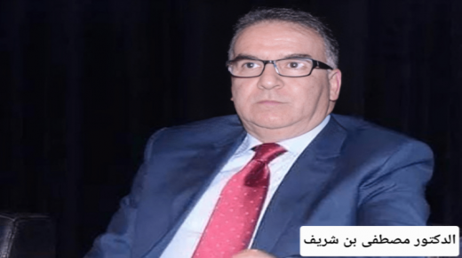 إمكانية حل مجلس النواب من لدن رئيس الحكومة