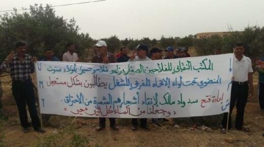 فلاحو أولاد ستوت بزايو يحتجون للمطالبة بحصصهم من مياه السقي