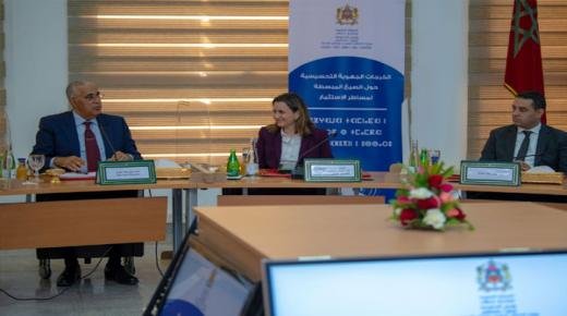 الوزيرة غيثة مزور تطلق “مشروع التحسيس حول تبسيط مساطر الاستثمار” بجهة الشرق