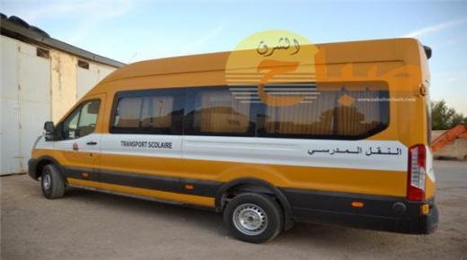 جماعة عين الحجر تتسلم حافلة للنقل المدرسي من مجلس الجهة