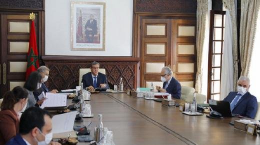 ابتداء من أبريل المقبل .. الحكومة تطلق البرنامج الوطني “فرصة” لتشجيع العمل المقاولاتي