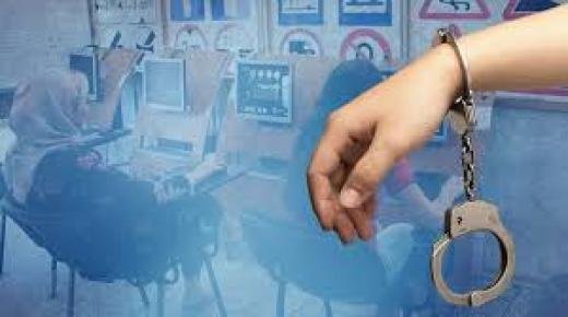 توقيف عشرة أشخاص للاشتباه في ارتباطهم بشبكة إجرامية تنشط في التلاعب في امتحانات الحصول على رخص السياقة.