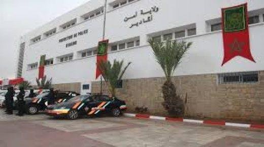 سرقة سائحة أجنبية بشاطىء أكادير وبيع كوب شاي لسائحة اخرى ب 60 درهم يستنفر السلطات .