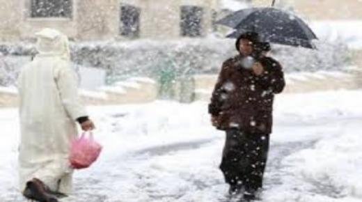 نشرة إنذارية… تساقطات ثلجية وأمطار قوية بعدد من أقاليم المملكة