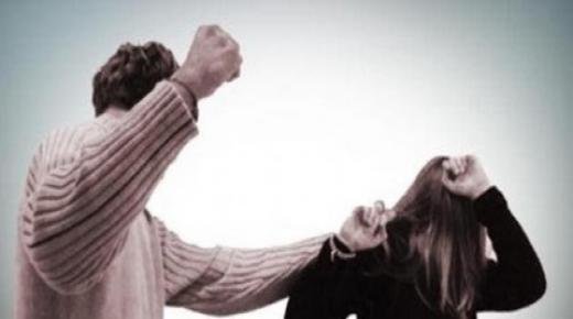 تسجيل أزيد من 61 ألف قضية عنف ضد النساء منذ بداية 2021 بالمغرب