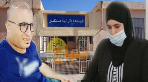 المعارضة تتجه لجر رئيسة مجلس جماعة مستكمار للقضاء،و الأغلبية تفشل في عقد دورة فبراير