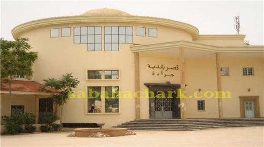 مدينة جرادة تحتضن الدورة الثامنة للمهرجان الدولي لمسرح الطفل من 17 إلى 20 نونبر الجاري