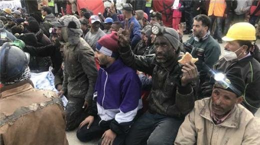 فاجعة .. مصرع ثلاثة شبان اختناقا داخل بئر لاستخراج الفحم الحجري بجرادة و مطالب ببديل إقتصادي