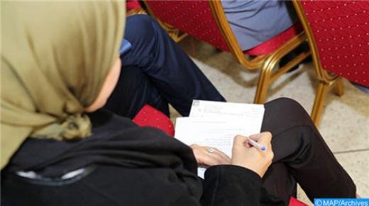 جرادة .. تنظيم دورة تكوينية بشراكة مع الوكالة البلجيكية حول موضوع المدير المدرب