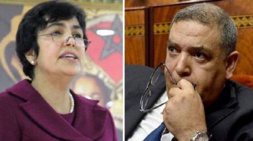 رؤساء جماعات و منتخبون سابقون ينتظرهم حساب عسير