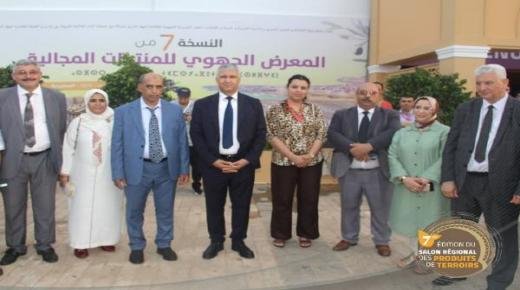 افتتاح النّسخة السابعة للمعرض الجهوي للمنتجات المجالية بالسعيدية