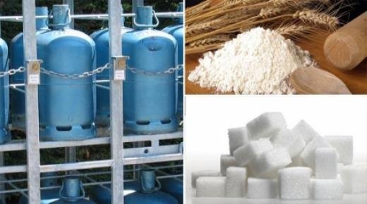 الحكومة تخصص 16 مليار درهم لدعم الغاز والدقيق في صندوق المقاصة