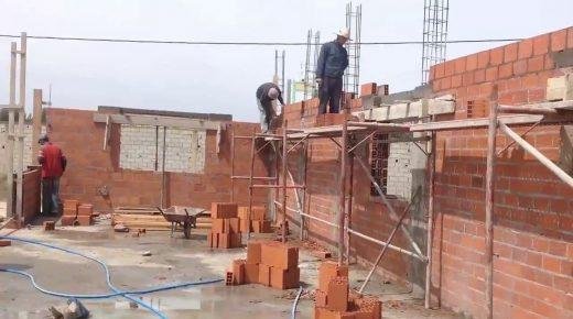 وزارة الداخلية تعلن عن إجراء جديد يتعلق برخص السكن وشهادات المطابقة