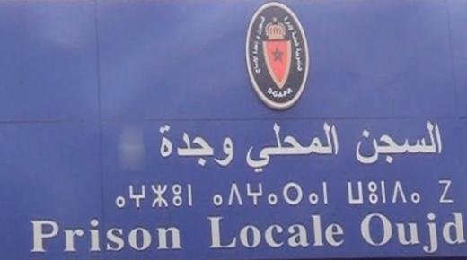 محكوم بالإعدام ينتحر في السجن المحلي بوجدة