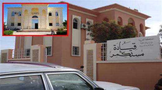 لائحة المرشحين لرئاسة المجالس القروية بدائرة العيون سيدي ملوك