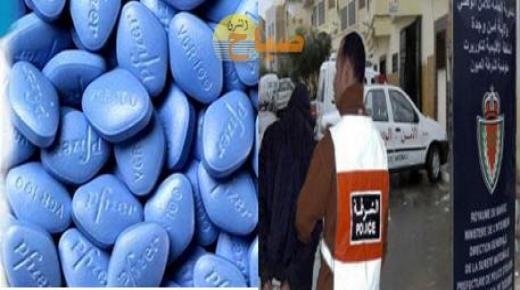 العيون الشرقية : إيقاف مروج منشطات جنسية مهربة