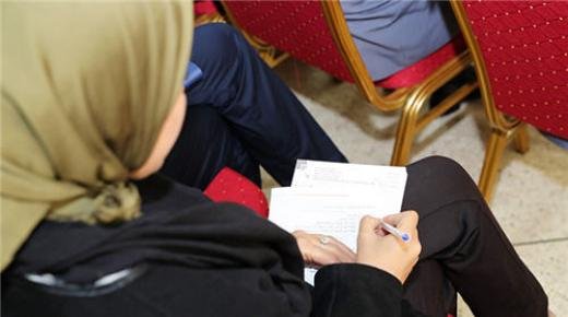 ما بعد إنشاء المقاولة .. موضوع دورة تكوينية بمدينة وجدة