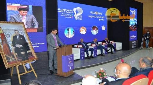 وجدة تحتضن المناظرة الجهوية الثالثة حول التعليم العالي والبحث العلمي والابتكار الخاصة بجهة الشرق